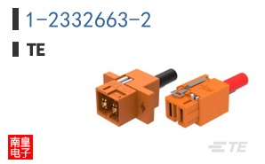 1-2332663-2