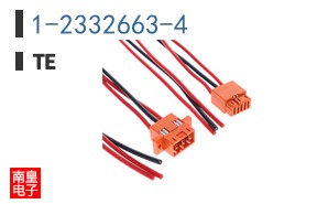 1-2332663-4
