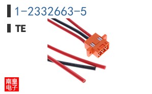 1-2332663-5