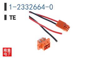1-2332664-0