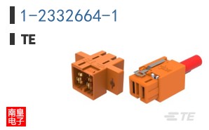 1-2332664-1