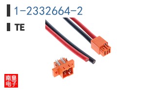 1-2332664-2