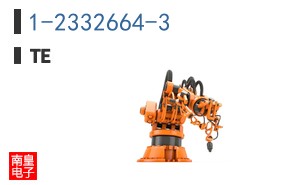 1-2332664-3