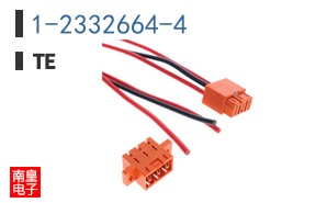 1-2332664-4
