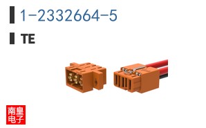 1-2332664-5