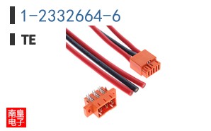 1-2332664-6