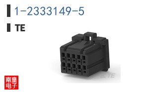1-2333149-5
