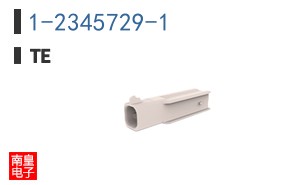 1-2345729-1