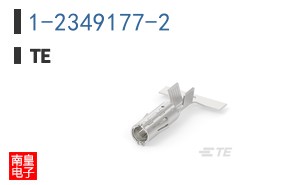 1-2349177-2