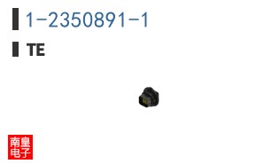 1-2350891-1