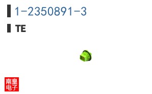 1-2350891-3