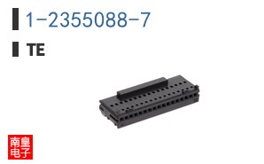 1-2355088-7