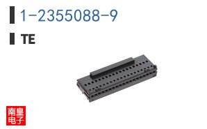 1-2355088-9