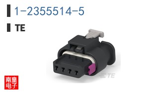 1-2355514-5