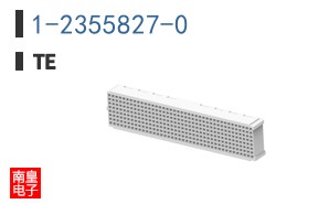 1-2355827-0