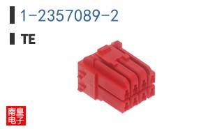 1-2357089-2