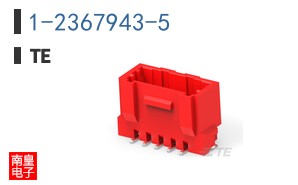 1-2367943-5