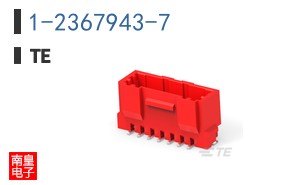 1-2367943-7