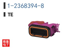 1-2368394-8