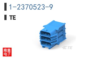 1-2370523-9