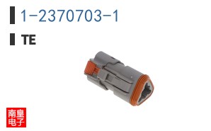 1-2370703-1