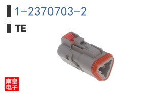 1-2370703-2