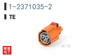 1-2371035-2