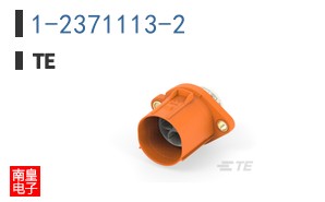 1-2371113-2