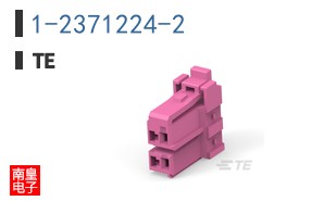 1-2371224-2
