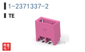 1-2371337-2