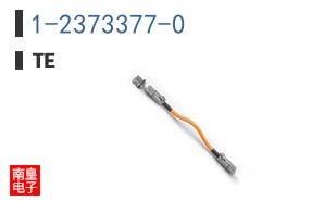 1-2373377-0