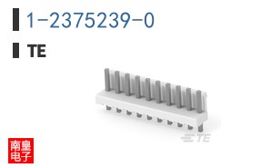 1-2375239-0