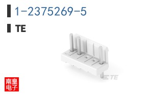 1-2375269-5