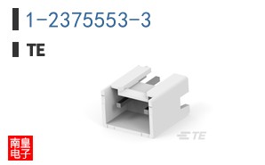 1-2375553-3