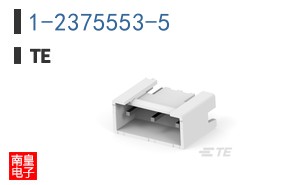 1-2375553-5