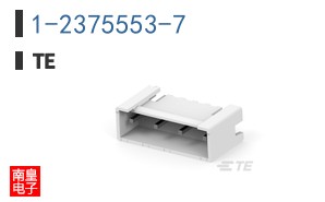 1-2375553-7