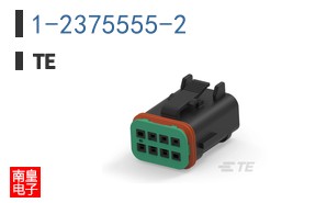 1-2375555-2
