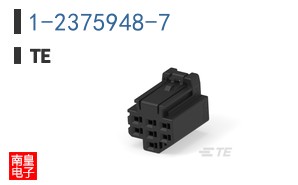 1-2375948-7