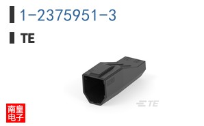 1-2375951-3