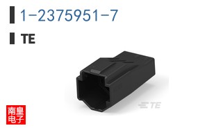 1-2375951-7