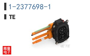 1-2377698-1