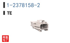 1-2378158-2