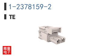 1-2378159-2