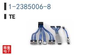 1-2385006-8