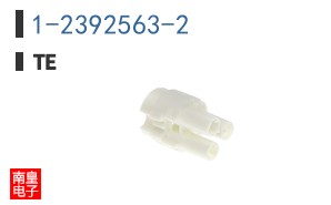 1-2392563-2