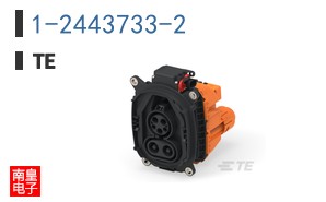 1-2443733-2