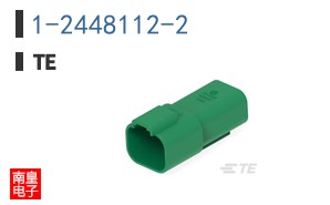 1-2448112-2