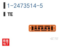 1-2473514-5