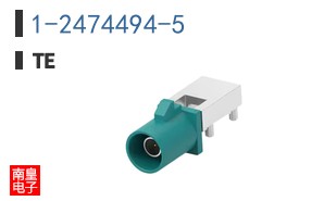 1-2474494-5