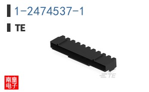 1-2474537-1